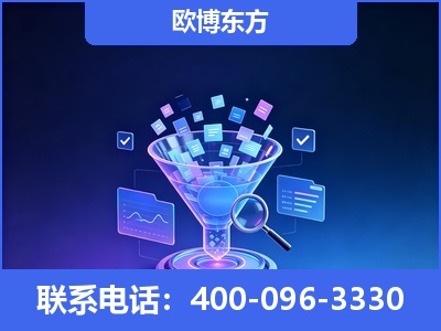 黄南-信源体系重构